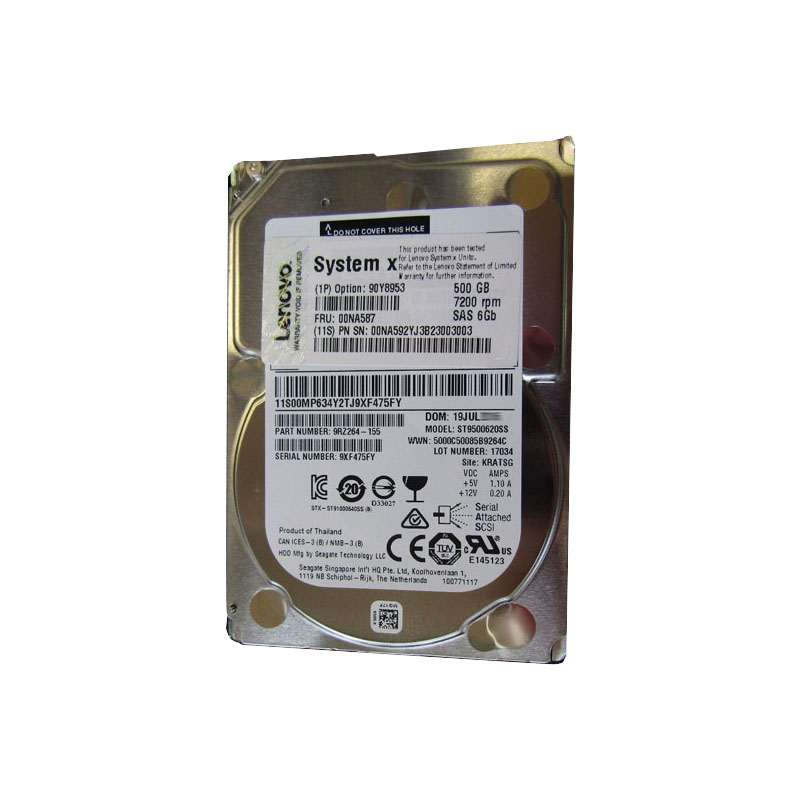 IBM 00NA587 - 500GB 7.2 SAS 2.5" Hard Drive