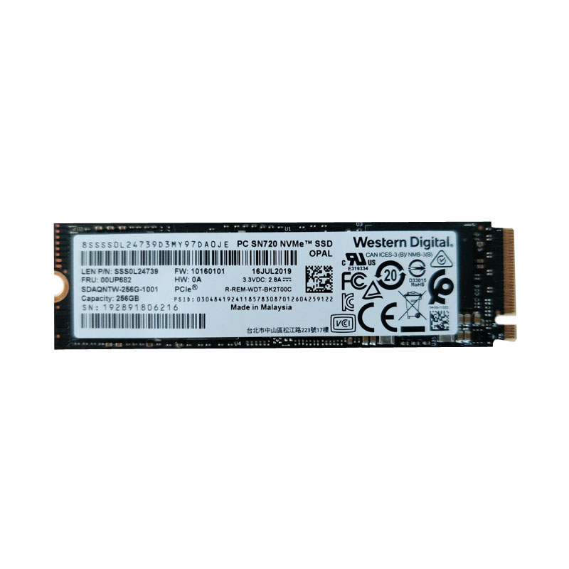 Lenovo 00UP682 - 256GB PCIe NVMe SSD