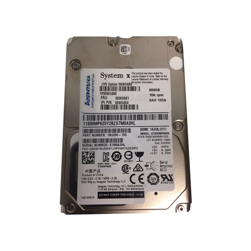 IBM 00WG684 - 600GB 15 SAS Hard Drive