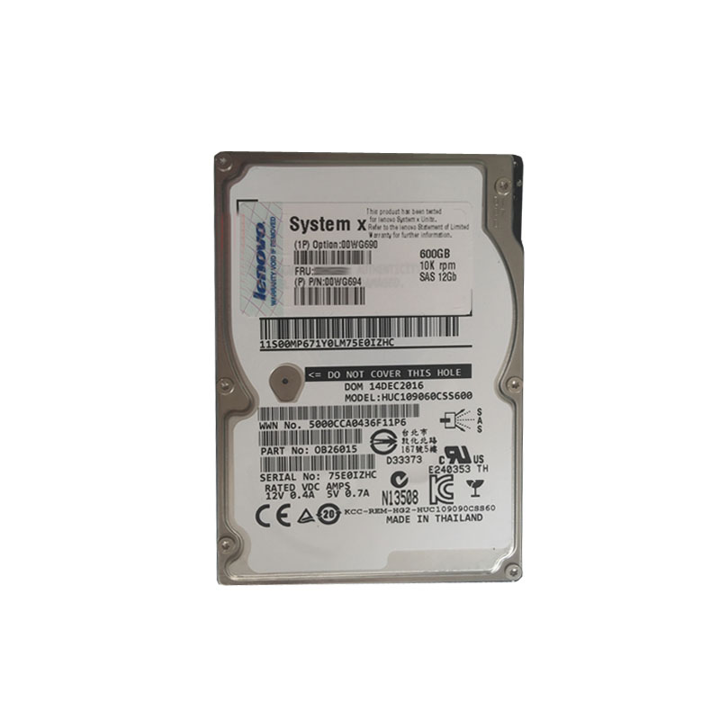 IBM 00WG690 - 600GB 10 SAS 2.5" Hard Drive