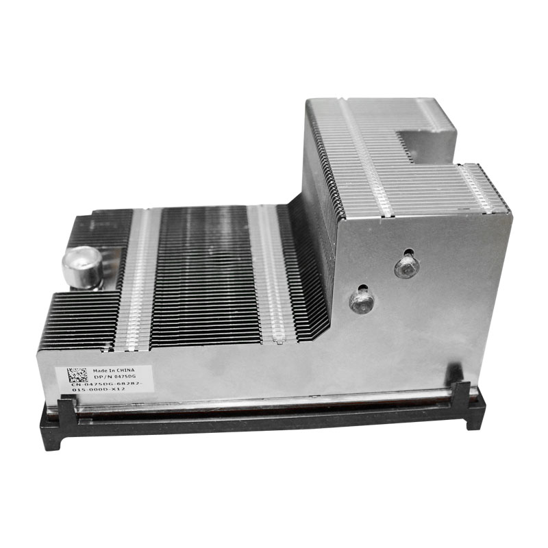 Dell 0475DG - Heatsink Assemblyfor PowerEdge R715