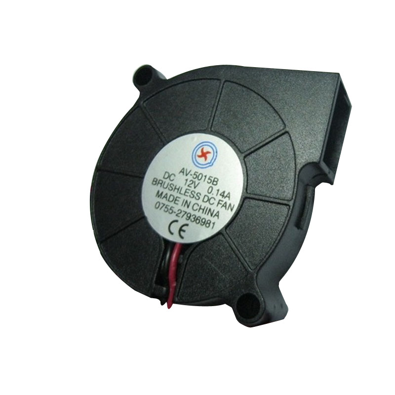 Qin Xing 0755-27936981 - Fan Assembly for Model 6015S