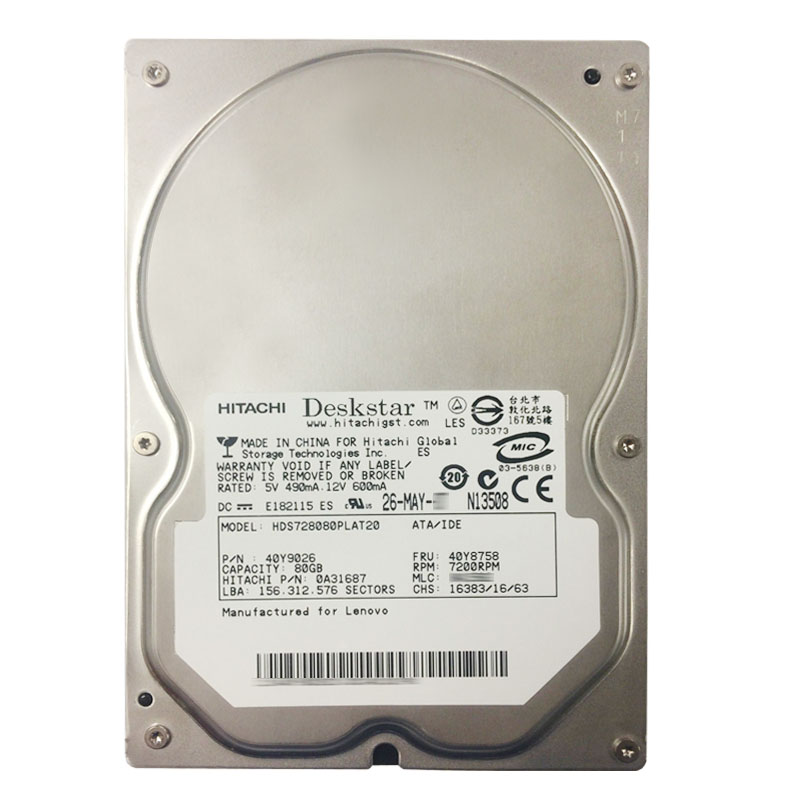 Hitachi 0A31687 - 80GB 7.2K IDE 3.5" 2MB Cache Hard Drive