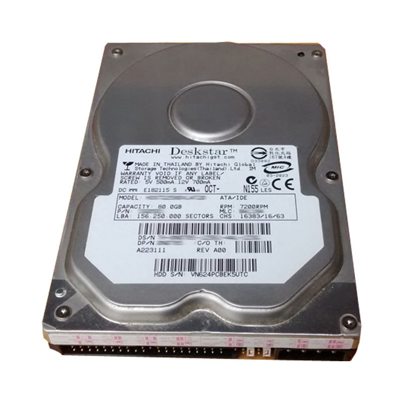 0A32219 Hitachi - 80GB 7.2K ATA 3.5" 2MB Hard Drive