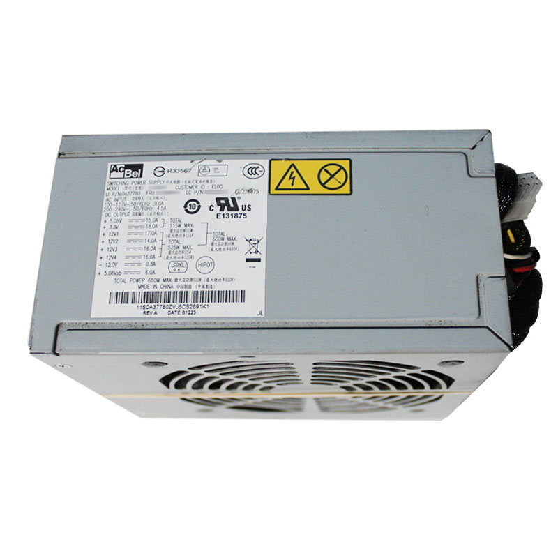 IBM 0A37780 - 610W Power Supply