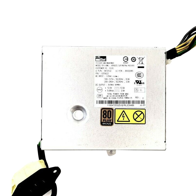0A72532.jpg Lenovo 0A72532 - Power Supplies for ThinkCentre M71z AIO - Image 1