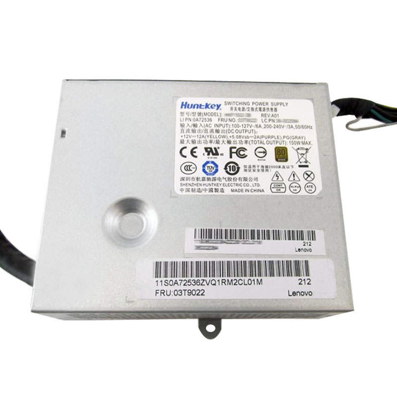 IBM 0A72536 - 150W Power Supply