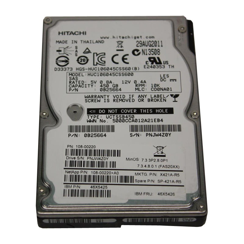 0B25664 IBM - 450GB 10K SAS Hard Drive