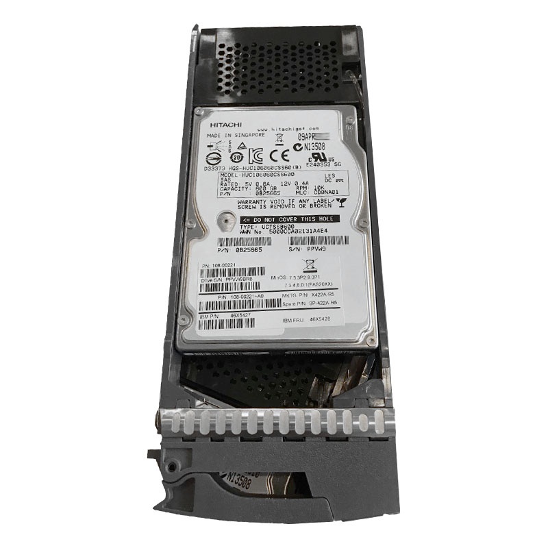 Hitachi 0B25665 - 600GB 10K SAS 6.0Gbps 2.5" 64MB Cache Hard Drive