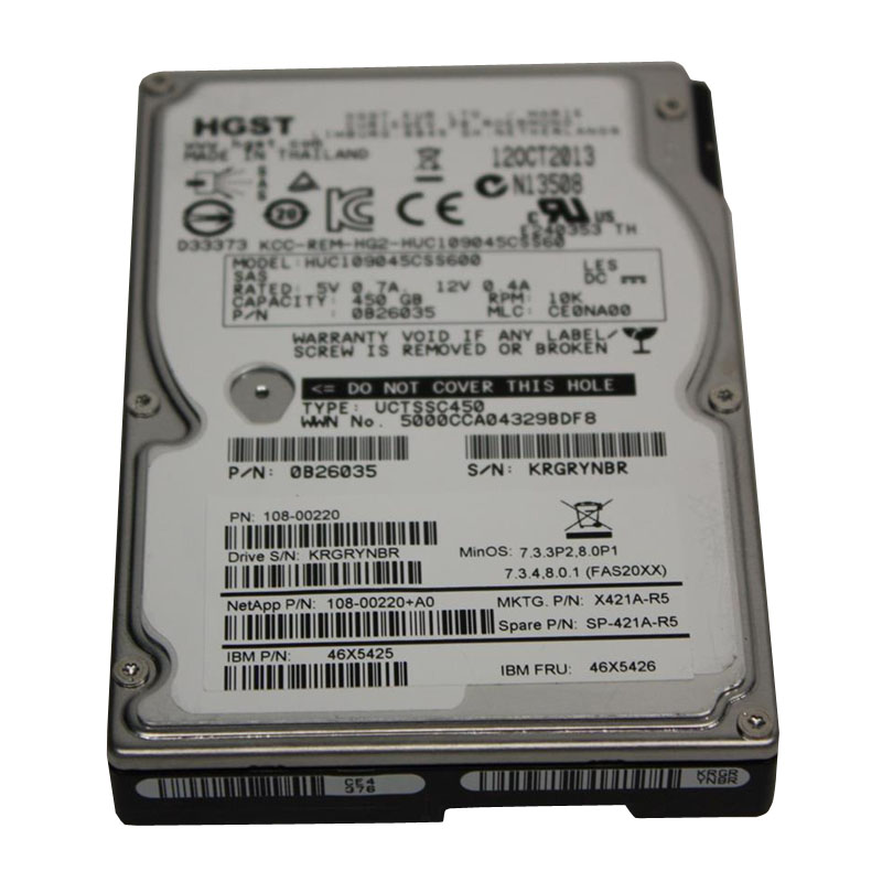 0B26035.jpg 0B26035 IBM - 450GB 10K SAS 2.5" Hard Drive - Image 1