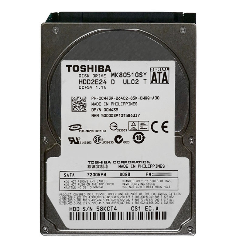 Dell 0CM439 - 80GB 7.2K SATA 2.5" Hard Drive