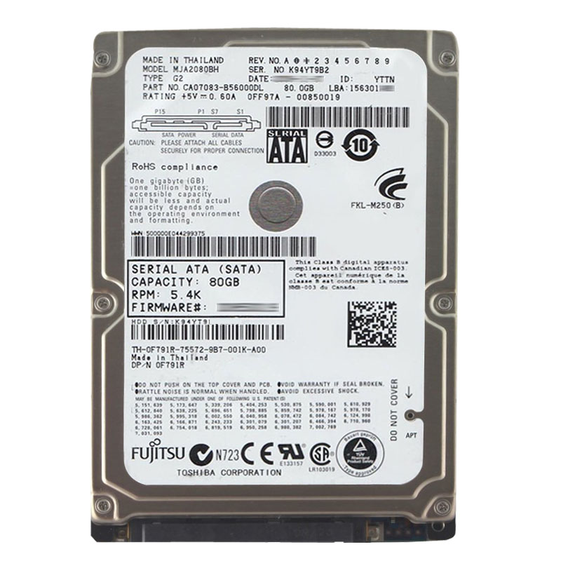 Dell 0F791R - 80GB 5.4K SATA 2.5" Hard Drive
