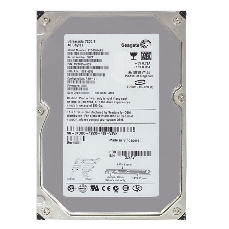 0K5805.jpg Dell 0K5805 - 40GB 7.2K SATA 3.5" Hard Drive - Image 1