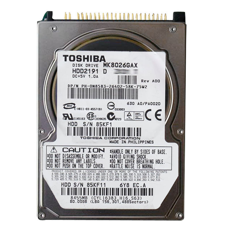 Dell 0N8583 - 80GB 5.4K IDE 2.5" 16MB Cache Hard Drive