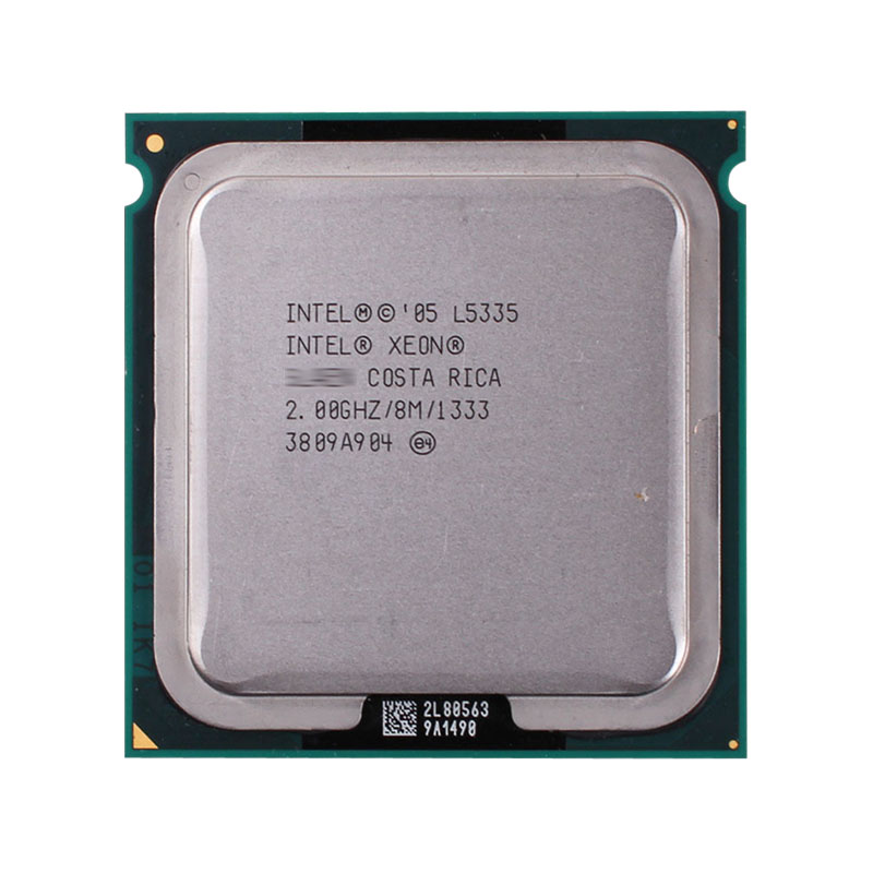 Dell 0NN046 - Xeon Quad Core 2.0Ghz 8MB Cache Processor Only