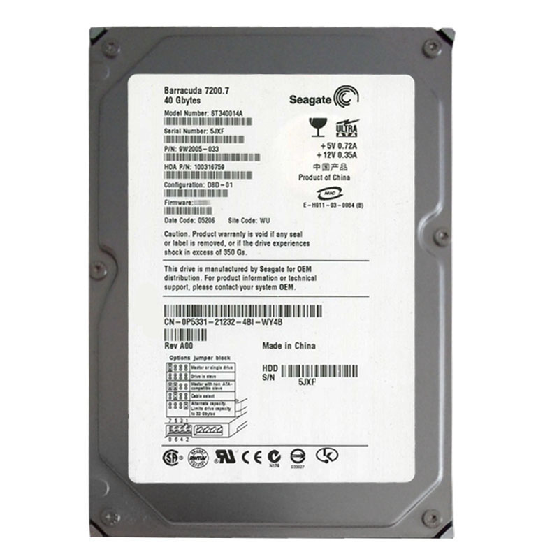 Dell 0P5331 - 40GB 7.2K IDE 3.5" Hard Drive
