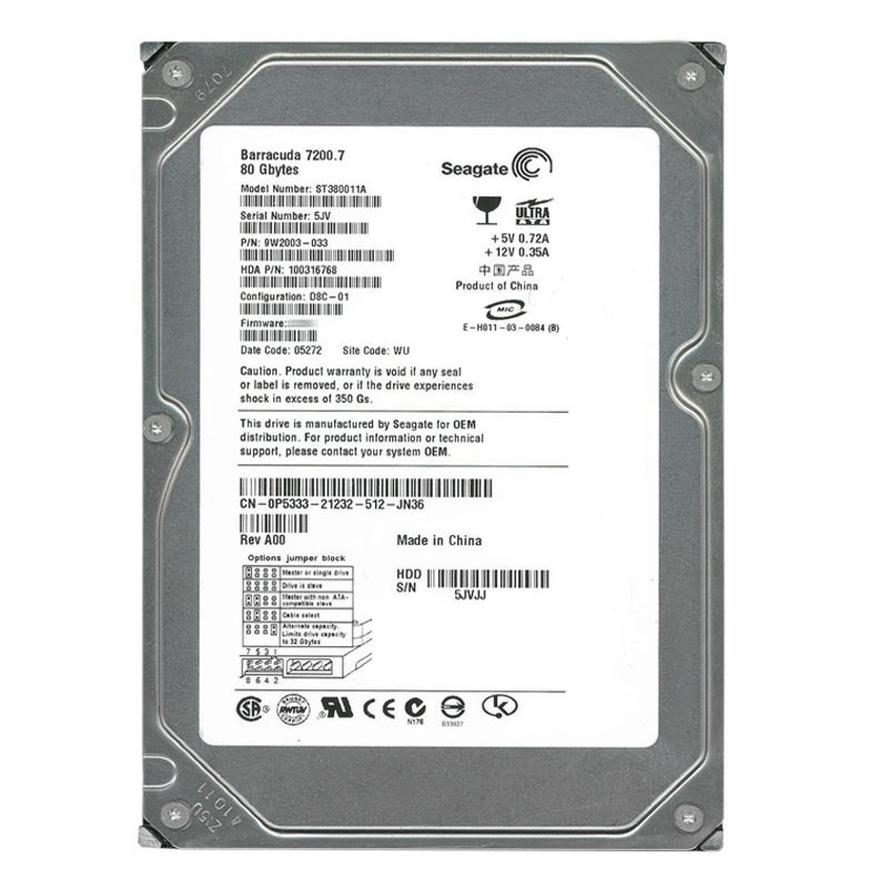 Dell 0P5333 - 80GB 7.2K IDE 3.5" 2MB Cache Hard Drive