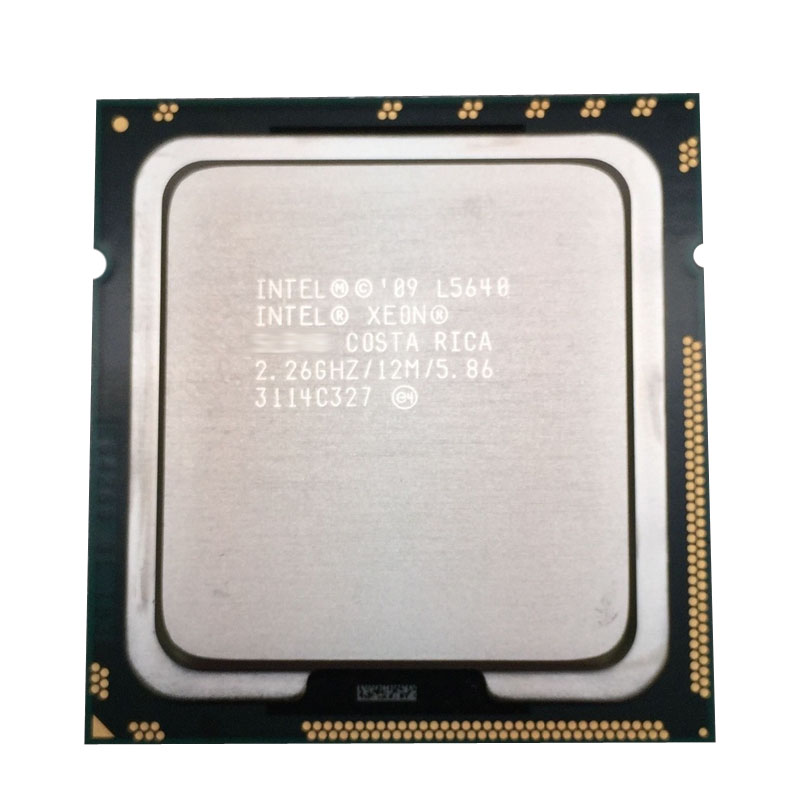 0W21H8.jpg Dell 0W21H8 - Xeon 6-Core 2.26Ghz 12MB Cache Processor Only - Image 1