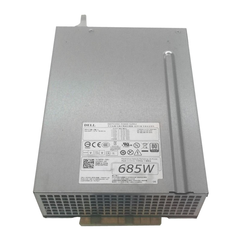 Dell 0WPVG2 - 685W Power Supply for Precision T5600