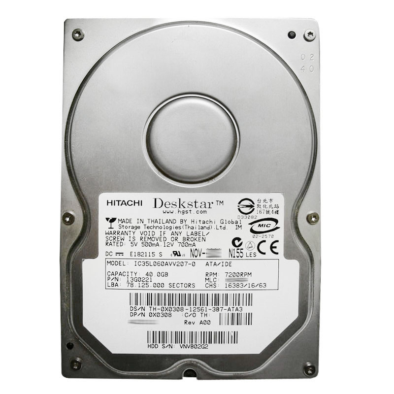 Dell 0X0308 - 40GB 7.2K IDE 3.5" Hard Drive