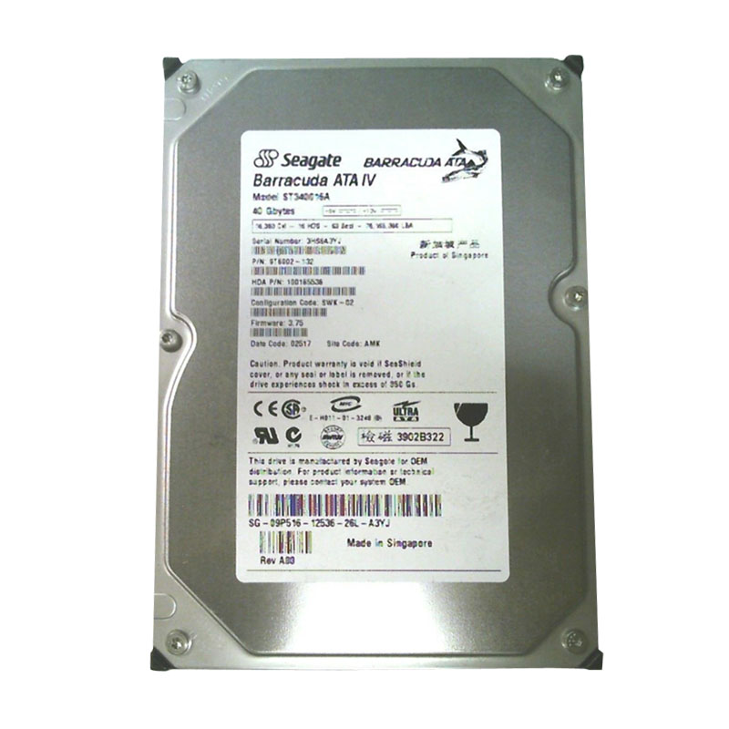 Seagate 100165536 - 40GB Hard Drive
