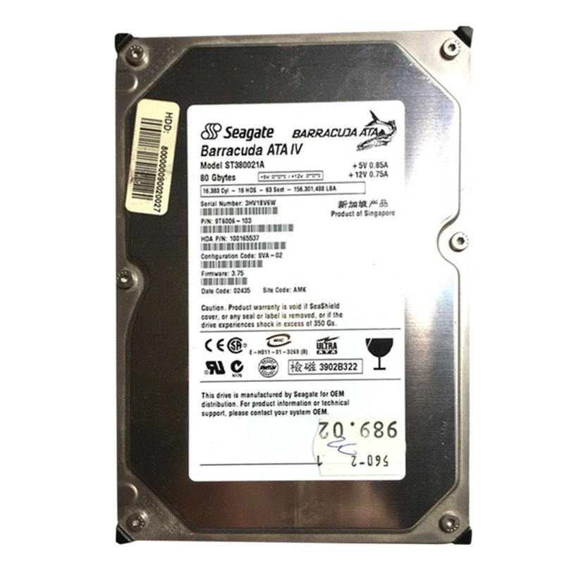 Seagate 100165537 - 80GB Hard Drive