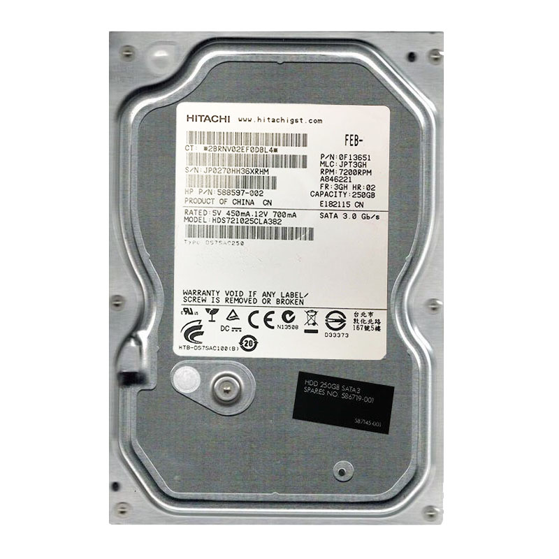 HP 112217-001 - 15GB 3.5Inch IDE Hard Drive