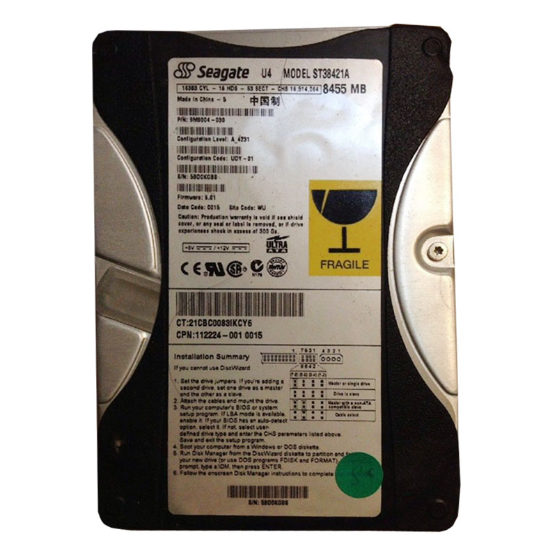 HP 112224-001 - 8.4GB 3.5-Inch IDE Hard Drive