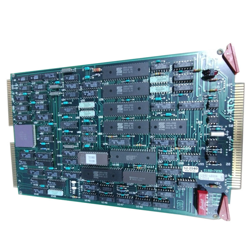 HP 12040-60004 - 8Channel Multiiplexor