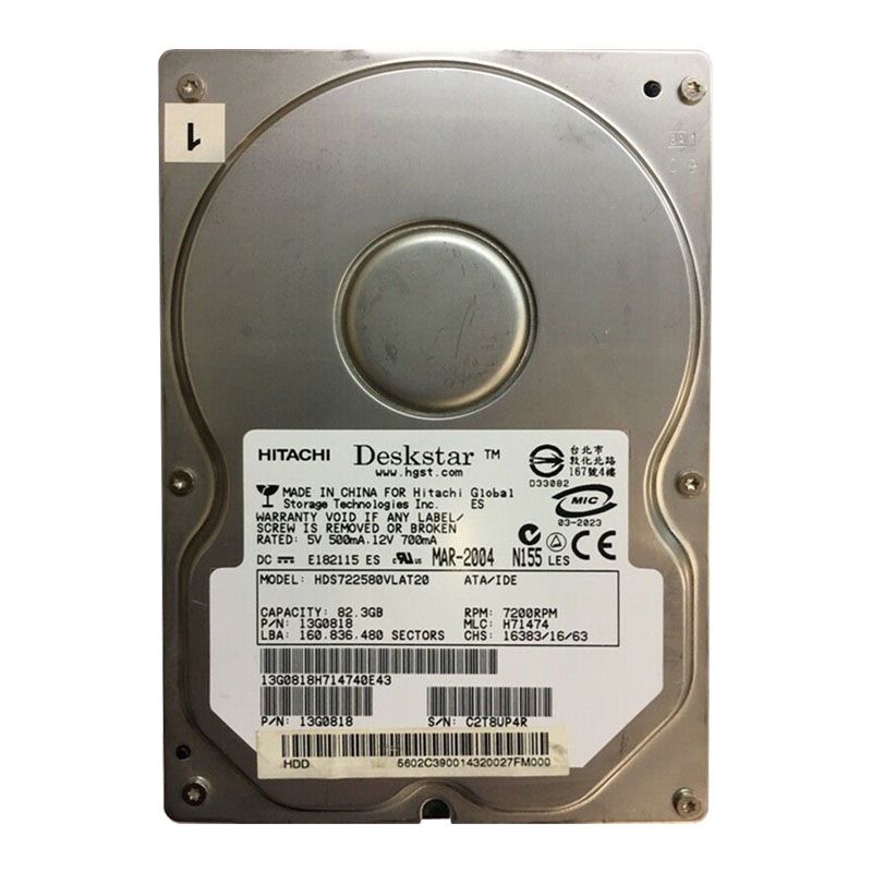 IBM 13G0818 - 82.3GB 7.2K IDE 3.5" Hard Drive
