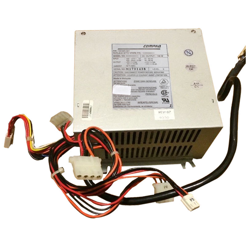 HP 141023-001 - 146W Power Supply