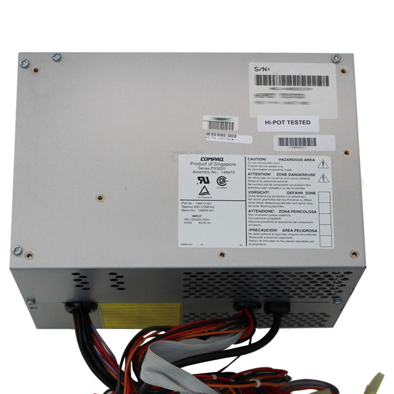 HP 148569-001 - 445W Power Supply