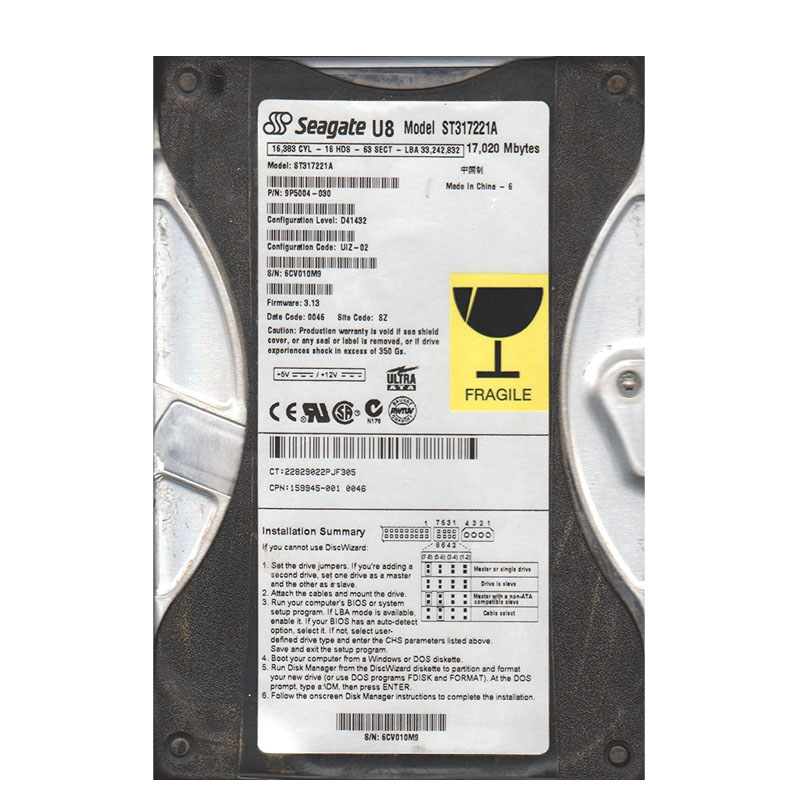 HP 159945-001 - 17GB 5400RPM 3.5Inch IDE Hard Drive