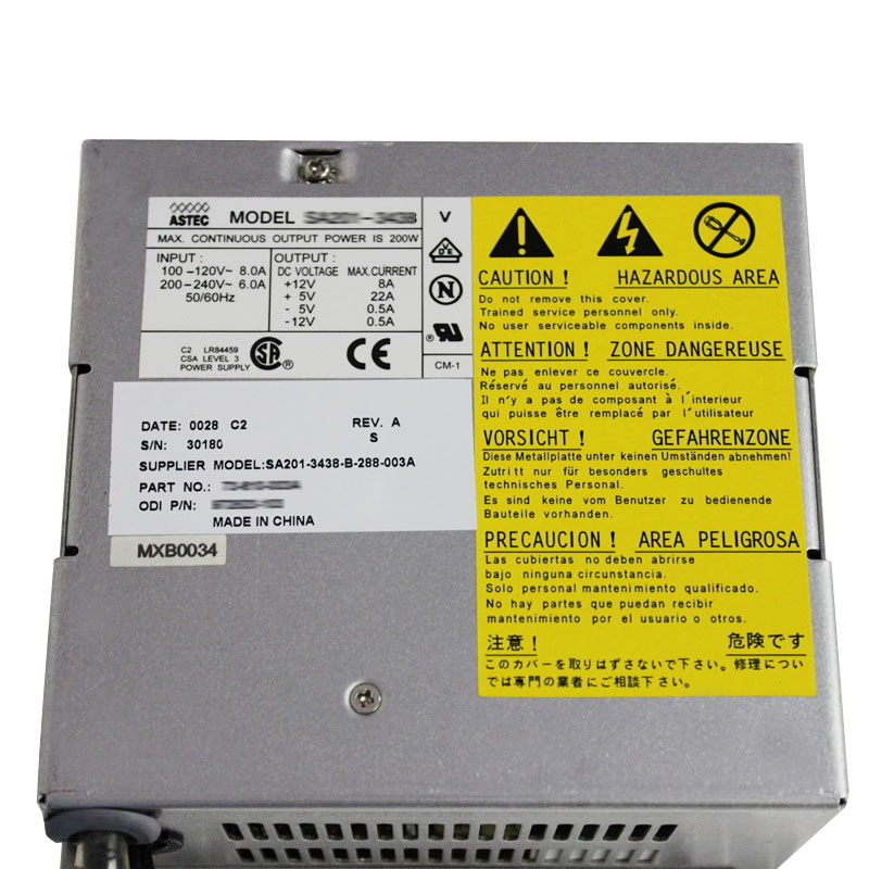 187232-001.jpg HP 187232-001 - 200W Power Supply - Image 1