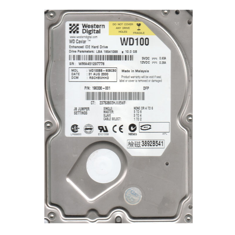 HP 190330-001 - 10GB 7200RPM IDE Hard Drive