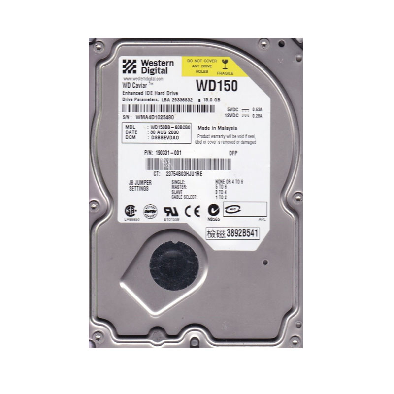 HP 190331-001 - 15GB 3.5Inch IDE Hard Drive