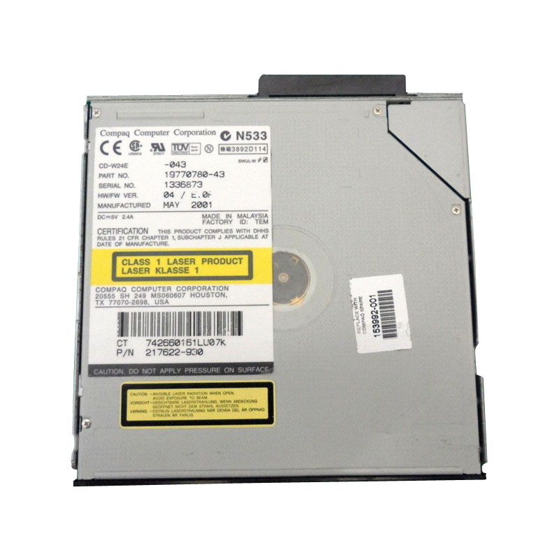 HP 19770780-43 - IDE Slimline CD-RW Drive