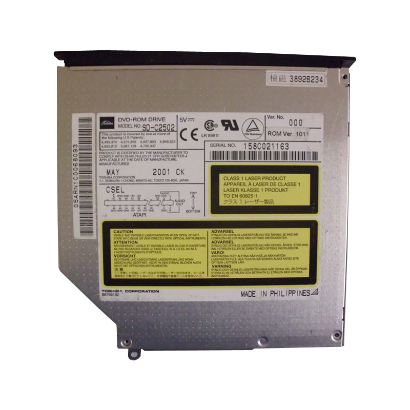 202952-001.jpg HP 202952-001 - 8x DVD-ROM Drive - Image 1