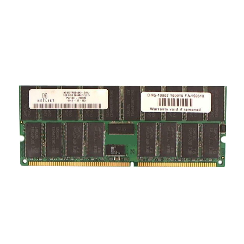 Samsung - 1GB DDR 266MHz PC2100 ECC Memory - NL9127RD64042-D21J