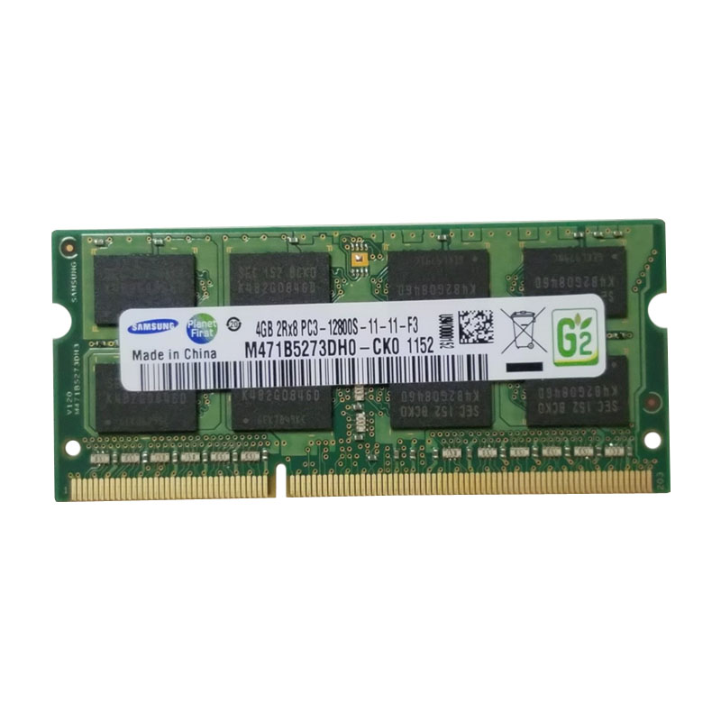 Supermicro - 4GB DDR3 1600MHz Memory - P000554880