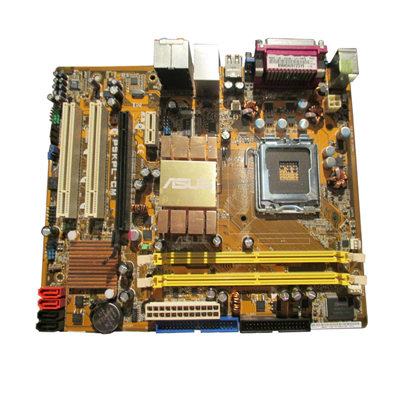 Asus - uATX Server Motherboard Only - P5KPL-CM