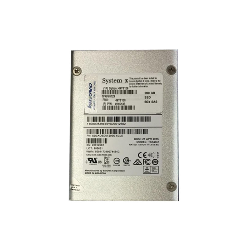IBM - 200GB SAS 6.0Gbps 2.5" SSD - SP-446A-R6