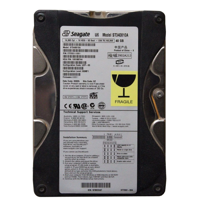 Seagate - 40GB 5.4K Ultra-ATA/100 3.5" 2MB Cache Hard Drive - ST340810A
