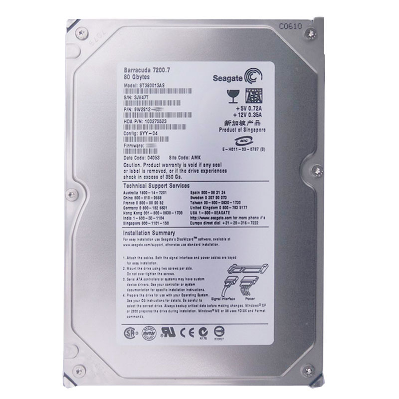 Seagate - 80GB 7.2K SATA 1.5Gbps 3.5" 8MB Cache Hard Drive - ST380013AS