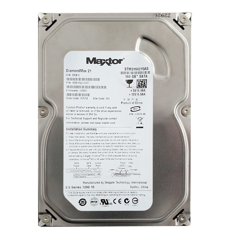 STM3160215AS.jpg Seagate - 160GB 7.2K SATA-II 3.5" 2MB Cache Hard Drive - STM3160215AS - Image 1