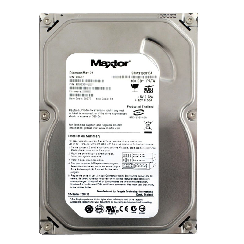 STM3160815A.jpg Seagate - 160GB 7.2K PATA 3.5" 8MB Cache Hard Drive - STM3160815A - Image 1