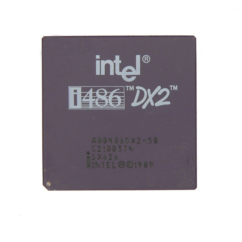 Intel - 50MHz Processor Only - SX626